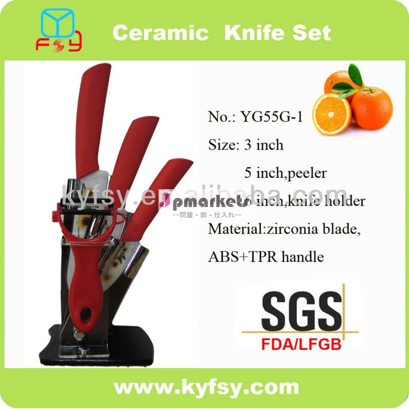 多機能ナイフセットyj55g-1問屋・仕入れ・卸・卸売り