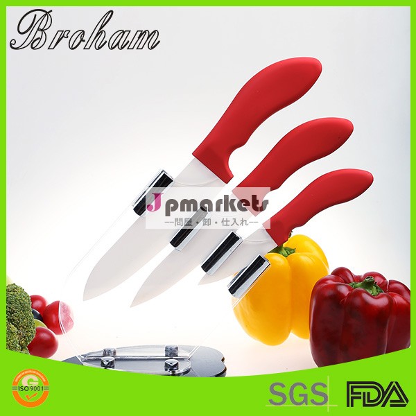 Ce/eu、 lfgb、 bcsi、 sgs、 iso9001zirconiaセラミックナイフ問屋・仕入れ・卸・卸売り
