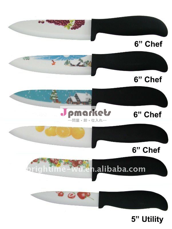 Ceramic Knife with printed問屋・仕入れ・卸・卸売り