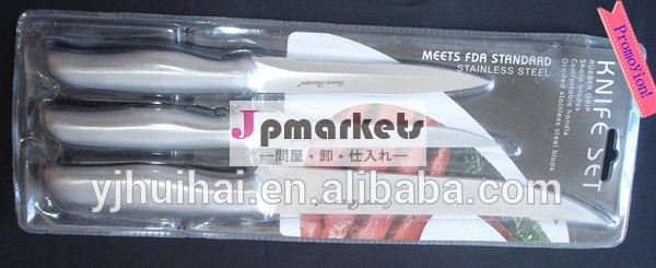 低価格で販売して!! フルーツカービングナイフセット/3個フルーツカービングナイフ鍛造ハンドルは、 高品質で設定問屋・仕入れ・卸・卸売り