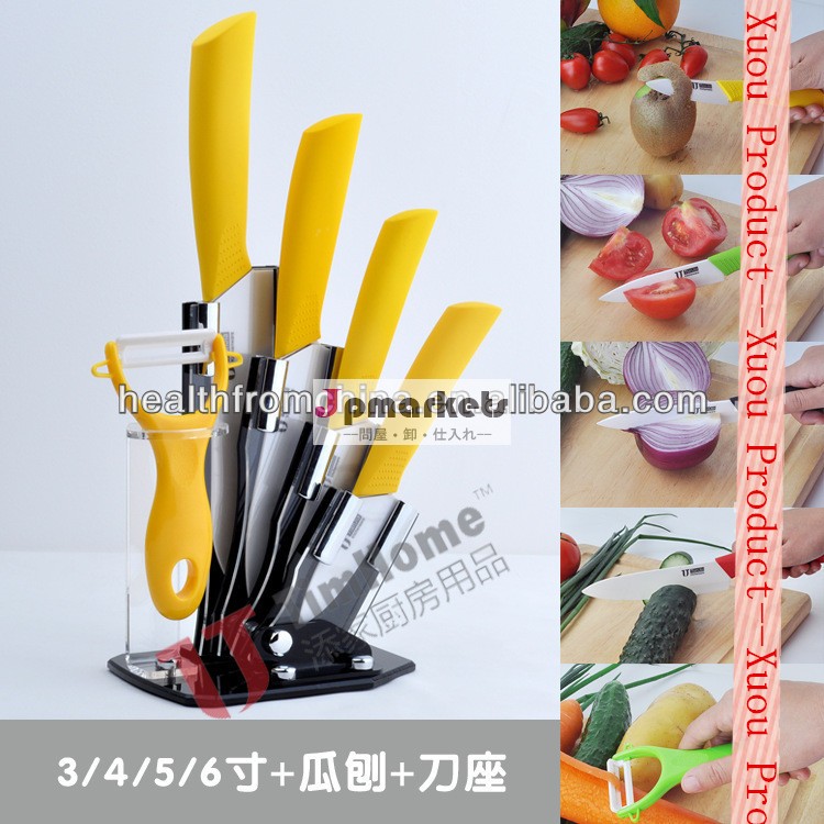 高品質のセラミックナイフセット、 インチ3''4'5''6''+peeler+hold8色ナイフセット問屋・仕入れ・卸・卸売り