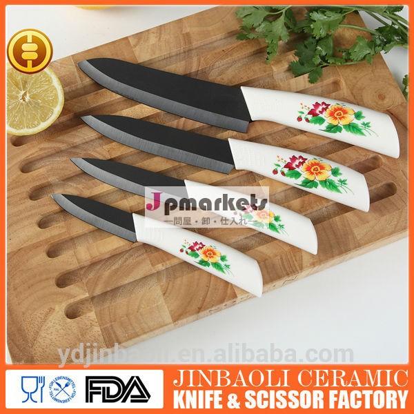 5pcs swiss line knife set問屋・仕入れ・卸・卸売り