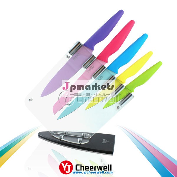 High Quality Nonstick Cookware Kitchen Knife Set問屋・仕入れ・卸・卸売り