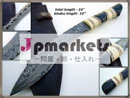 カスタムハンドメイドダマスカスナイフ問屋・仕入れ・卸・卸売り