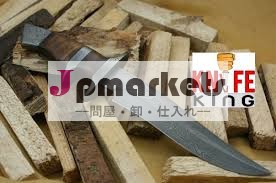 カスタムハンドメイドダマスカスナイフ問屋・仕入れ・卸・卸売り