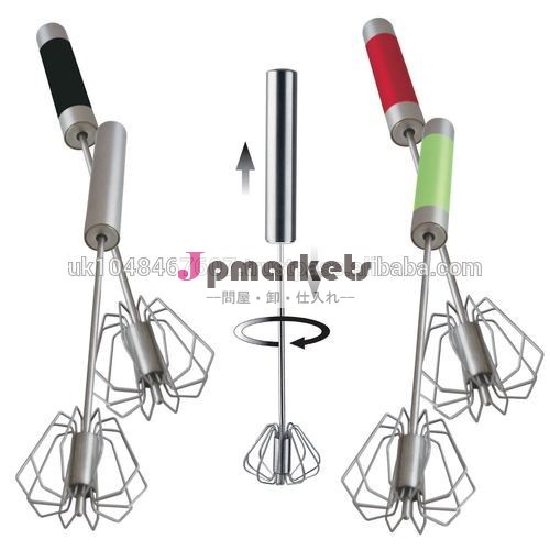 オリジナルで最高奇跡- 泡立て器手汲み上げwhisking秒単位で問屋・仕入れ・卸・卸売り