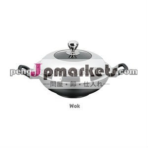 ダイカストアルミ鍋問屋・仕入れ・卸・卸売り