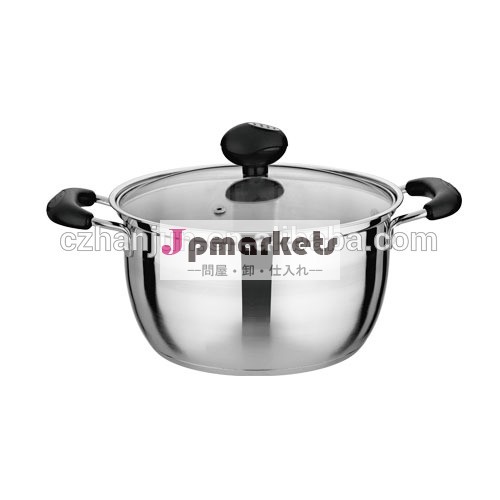 hs003最新designableガラスカバーが付いているスープ鍋問屋・仕入れ・卸・卸売り