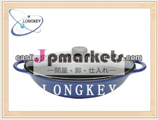 中国の鋳鉄鍋アルミカバー付き問屋・仕入れ・卸・卸売り