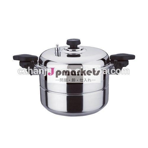 Hp0032014年をダブル- ハンドル低圧力鍋問屋・仕入れ・卸・卸売り