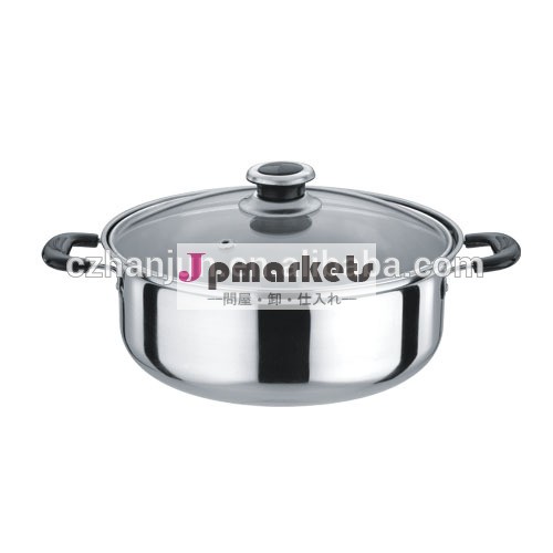 Hs0012014年20cmを熱い販売の二重- ハンドルスープポットのデザイン問屋・仕入れ・卸・卸売り