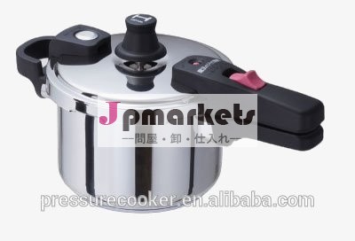 日本高effiencyスタイル圧力鍋自宅使用される圧力鍋問屋・仕入れ・卸・卸売り