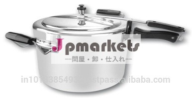ltr16ジャンボ圧力鍋。問屋・仕入れ・卸・卸売り