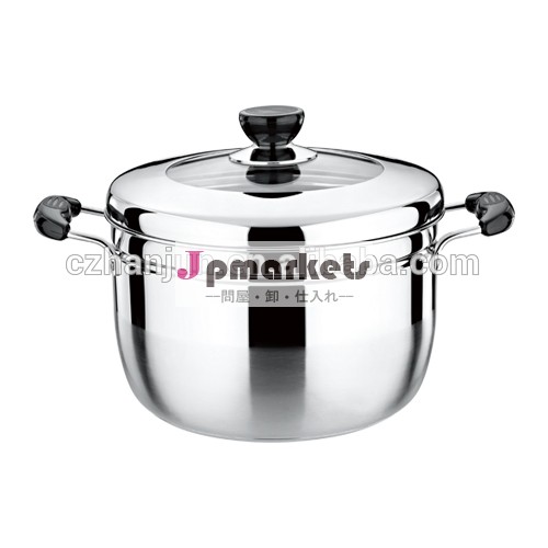 熱い販売のhh008janpanスタイルデザインスチーマー鍋問屋・仕入れ・卸・卸売り