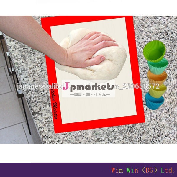 11 1/2 x 8 インチ ファイバーグラスベーキングマット(BM-003)問屋・仕入れ・卸・卸売り