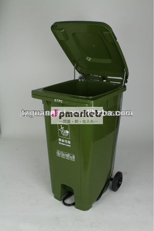 ホット! プラスチック製のゴミ箱とフロントen840240リットルパドル問屋・仕入れ・卸・卸売り