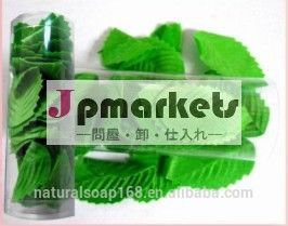 紙石鹸の葉、 ホテル25g手洗い石鹸問屋・仕入れ・卸・卸売り