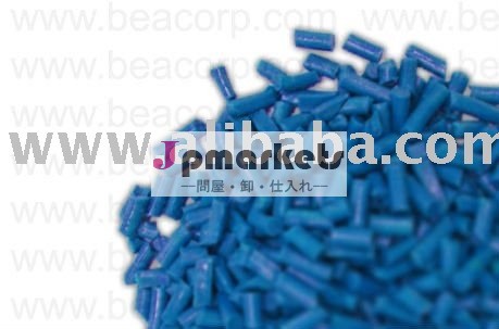 洗濯洗剤のヌードル- BSJの青問屋・仕入れ・卸・卸売り
