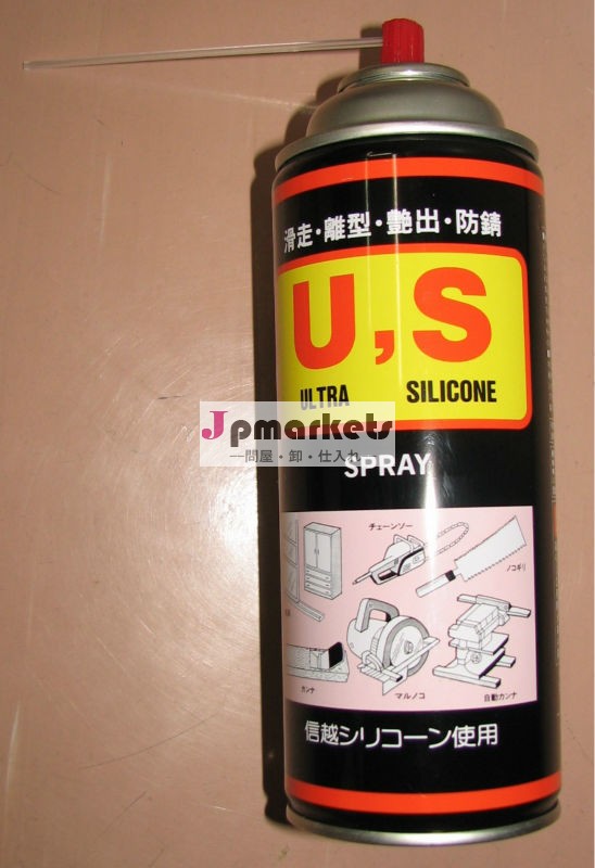 潤滑スプレーシリコーンの日本製の優れた提供し滑りやすさ。問屋・仕入れ・卸・卸売り
