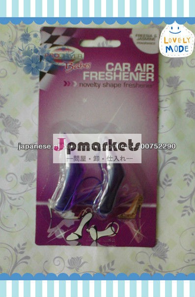New style car freshener,Air Freshener of Car,Dancing Shoes Air Freshener問屋・仕入れ・卸・卸売り