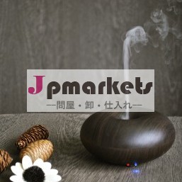 GX アロマディフューザー,家庭で使用電化製品を問わずトイレの芳香剤問屋・仕入れ・卸・卸売り