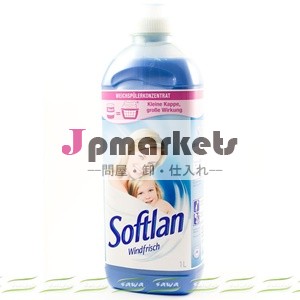 softlan1l問屋・仕入れ・卸・卸売り