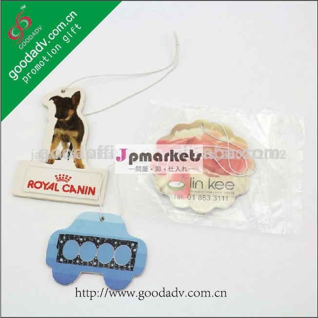 Customize long-lasting fragrance air freshener cheap car paper air freshener問屋・仕入れ・卸・卸売り