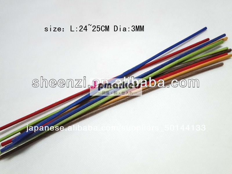 カラフルな直径3mm2mmフューザーリードスティック/アロマディフュスティック/diffserアロマ芳香リードスティック問屋・仕入れ・卸・卸売り
