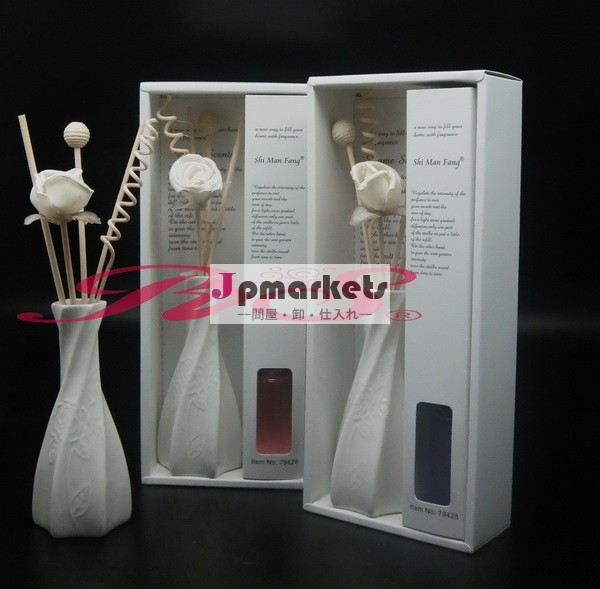 インテリア・和室・居間・家庭 デザイナーいい 磁器アロマフレグランス 芳香 エッセンシャルオイル問屋・仕入れ・卸・卸売り