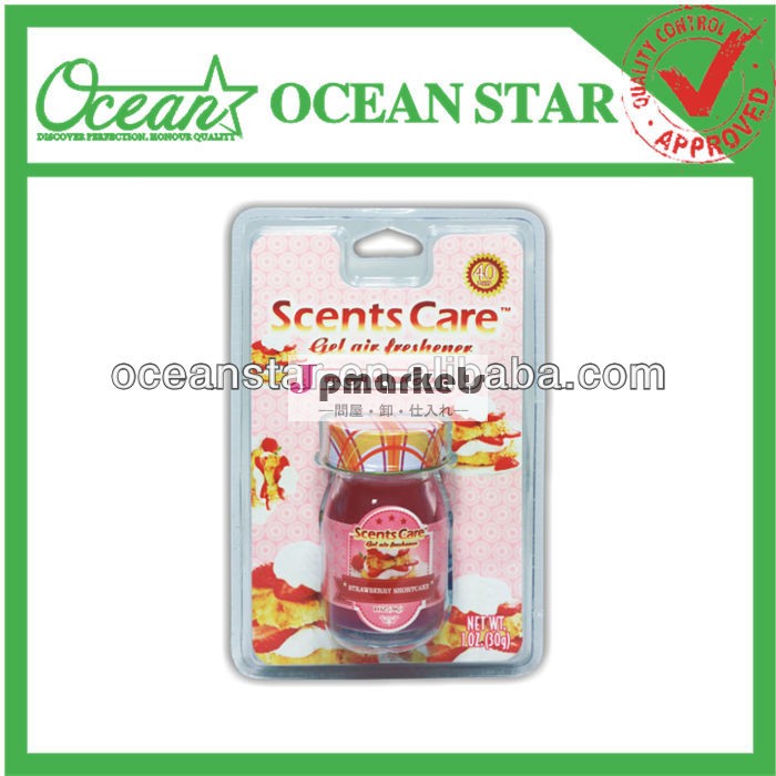1.27oz/36g低湿空気清浄問屋・仕入れ・卸・卸売り