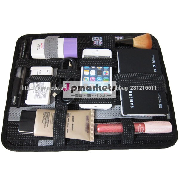 Grid Organizer Elastic Storage Plate問屋・仕入れ・卸・卸売り