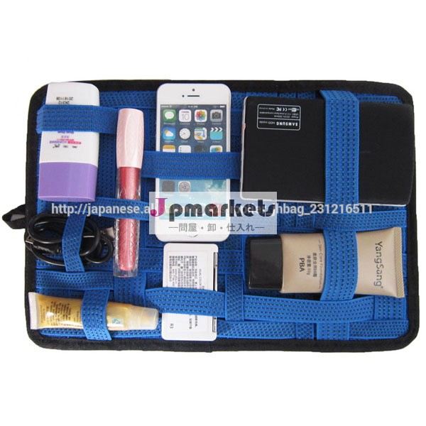 Multifuction creative elastic storage plate for ipad iphone accessories問屋・仕入れ・卸・卸売り
