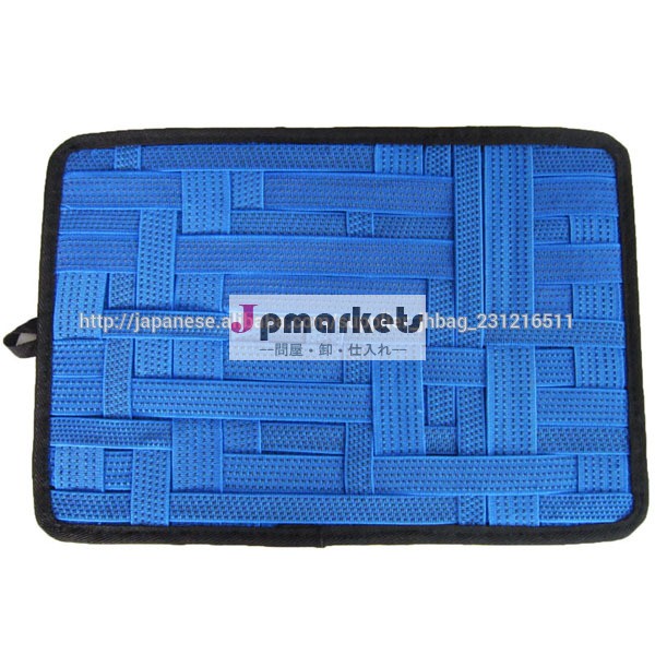 new design elastic storage plate,car bag,elastic organizer.問屋・仕入れ・卸・卸売り
