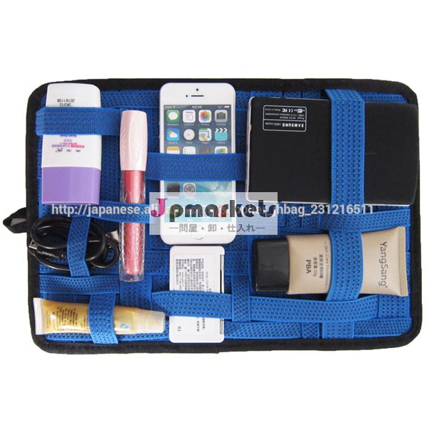 Grid-it organizer case/elastic storage plate問屋・仕入れ・卸・卸売り