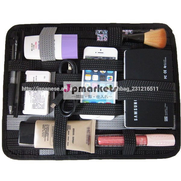 Grid Organizer Elastic Storage Plate,digital storage plate問屋・仕入れ・卸・卸売り
