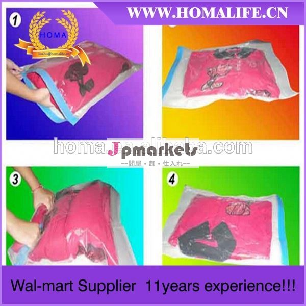 中国メーカーのプラスチック製の真空空間バッグ用バルブ問屋・仕入れ・卸・卸売り