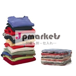 Pa2012/peの衣服の真空バッグ問屋・仕入れ・卸・卸売り
