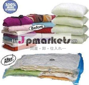 真空保存袋2014年最新/世界で最も売れている製品問屋・仕入れ・卸・卸売り