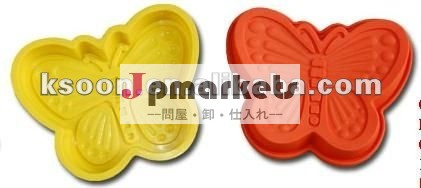 蝶Silliconeの氷皿問屋・仕入れ・卸・卸売り