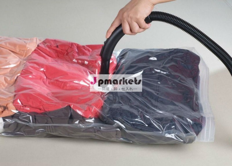最も売れている製品wenbo衣服の真空袋問屋・仕入れ・卸・卸売り