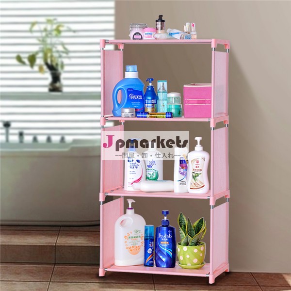 耐久性のある4層cosmesticシンプルな小さな戸棚のベッドルーム問屋・仕入れ・卸・卸売り