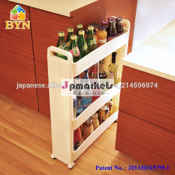 3段スパイスラックボトルラックDQ-1308問屋・仕入れ・卸・卸売り