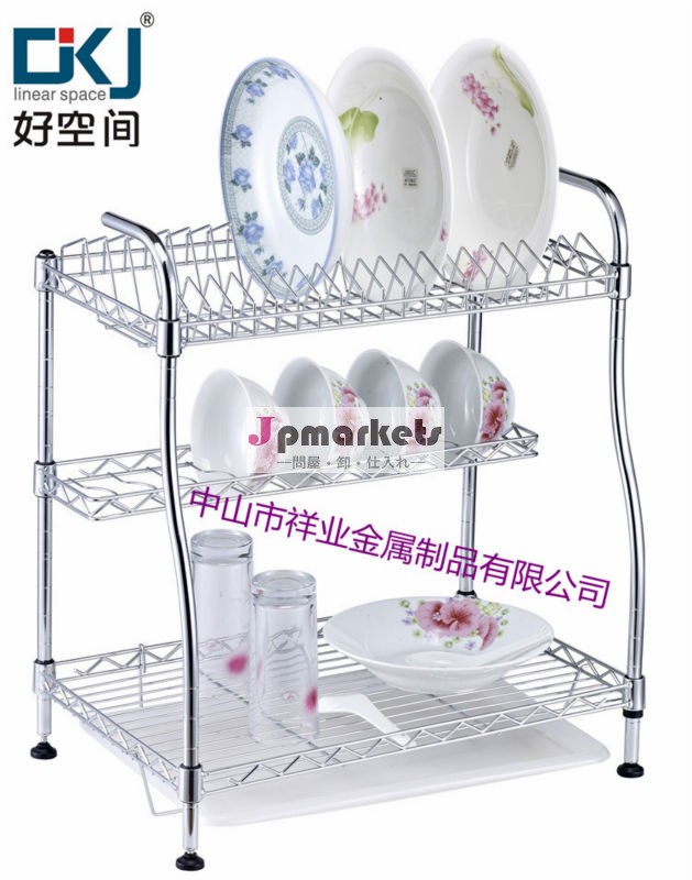 HKJ-C001F 3層のクロムは鋼鉄皿棚をめっきした問屋・仕入れ・卸・卸売り