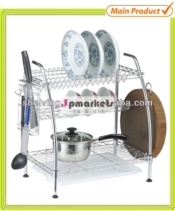 近代的なHKJ-C059A 3層ディッシュラック問屋・仕入れ・卸・卸売り