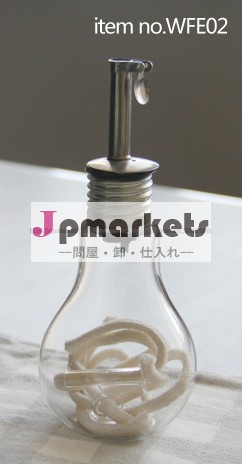 簡潔な灯火/耐熱ガラス製灯火問屋・仕入れ・卸・卸売り