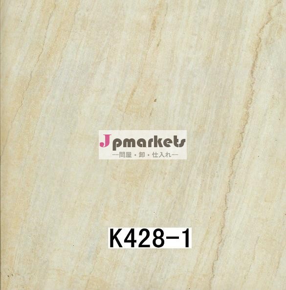 モダンな大理石用ホットスタンプ箔pvc壁パネル使用される大理石の研磨機問屋・仕入れ・卸・卸売り
