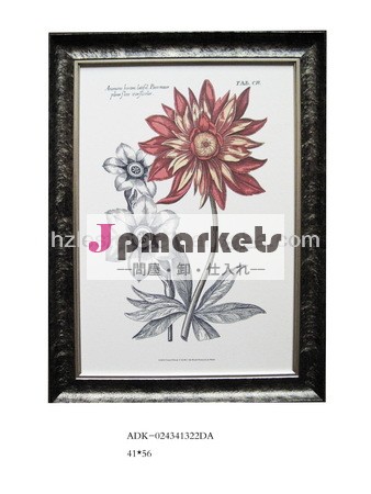 の花の絵画家の装飾のリビングルームの家具問屋・仕入れ・卸・卸売り