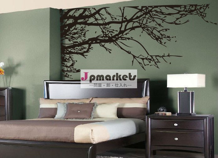 木の枝zy029欠如私に商品壁の装飾/家の装飾/2013新しい取り外し可能な壁飾り問屋・仕入れ・卸・卸売り