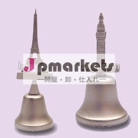 金属ベル、 有名な建造物金属ディナーベル、 銀の鈴問屋・仕入れ・卸・卸売り