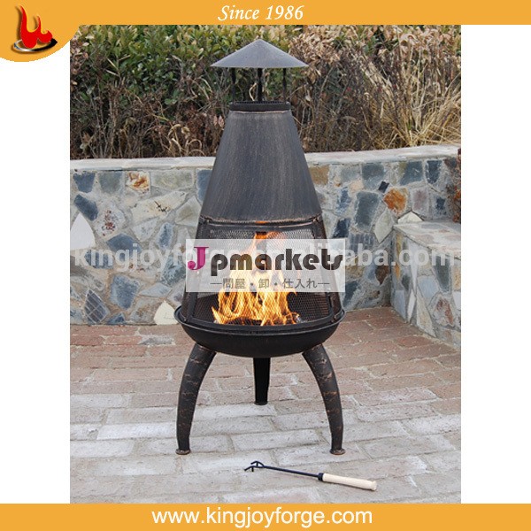 Kingjoy- 熱い販売chimeneas鋼屋外暖炉問屋・仕入れ・卸・卸売り